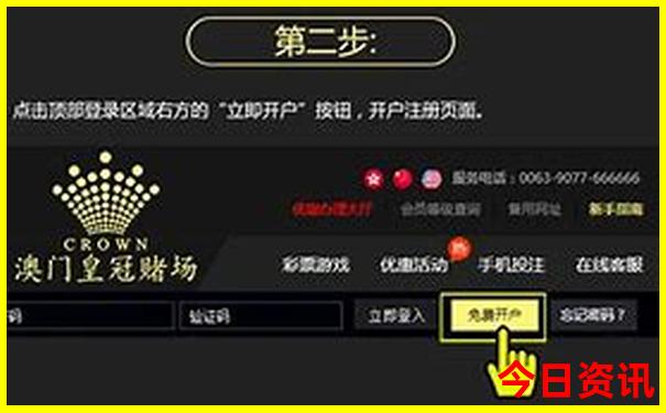 北京周边景区排名前十