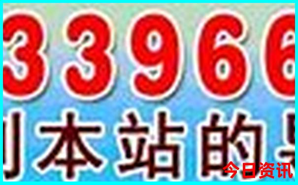 长白山旅游必去十大景点